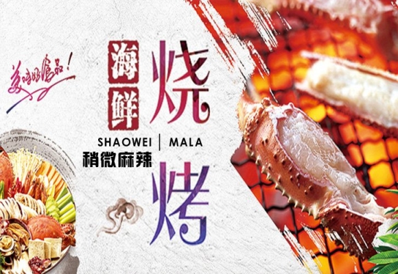 赤峰新年外賣電話地址是多少號(hào)-第1張圖片