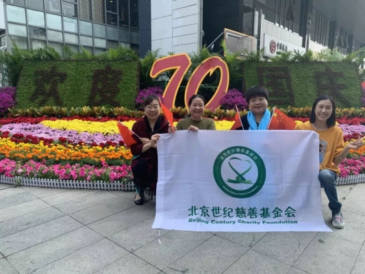 赤峰藍天救援協(xié)會官網(wǎng)電話號碼-第1張圖片