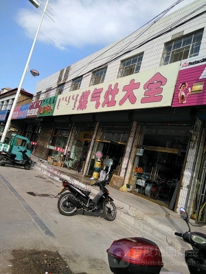 赤峰靜若花魄酒店電話號(hào)碼-第1張圖片