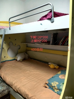 赤峰家具家電活動(dòng)中心電話號(hào)碼-第1張圖片