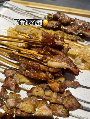 赤峰最新燒烤店地址電話號碼-第1張圖片