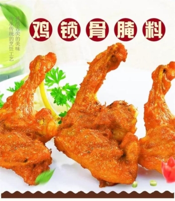 赤峰雞叉骨振興市場電話多少-第1張圖片