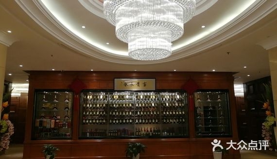 赤峰街邊賣蘋果電話的地方在哪-第1張圖片