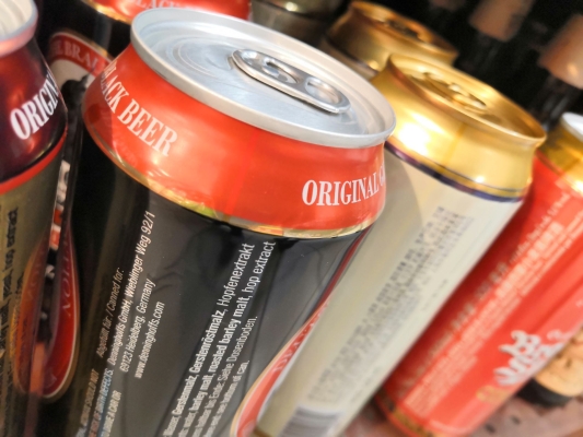 赤峰過(guò)期飲料批發(fā)電話地址查詢-第1張圖片