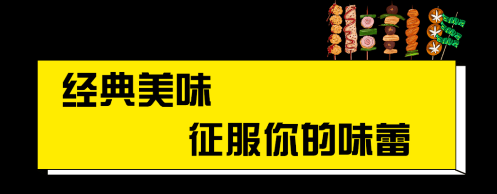 赤峰美食香廚電話地址查詢號碼-第1張圖片
