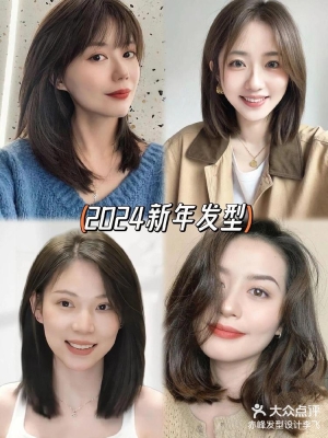 赤峰短發(fā)造型團(tuán)購(gòu)電話地址查詢-第1張圖片