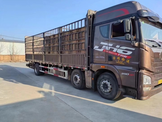 雞西到赤峰的物流電話號(hào)碼-第1張圖片