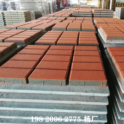 赤峰附近彩磚廠家電話號(hào)碼-第1張圖片