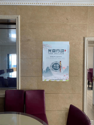 赤峰直播餐飲店地址電話號(hào)碼-第1張圖片