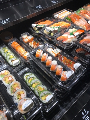 赤峰新開壽司店電話地址查詢-第1張圖片