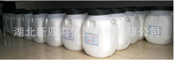 赤峰酵母廠家電話多少號-第1張圖片