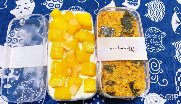 赤峰沐沐酸奶店地址電話號(hào)碼-第1張圖片