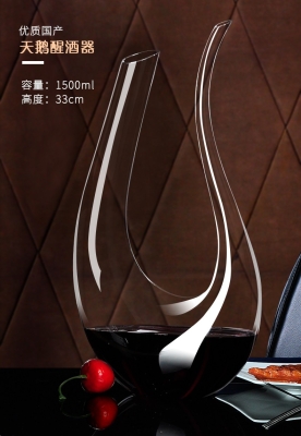 赤峰水晶餐具專賣店電話號碼-第1張圖片