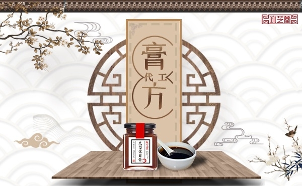 赤峰酒芝堂飯店電話地址查詢-第1張圖片