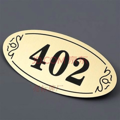 赤峰天原酒店電話號(hào)碼多少-第1張圖片