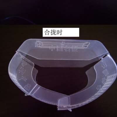 赤峰塑料包盒裝廠家電話號(hào)碼-第1張圖片