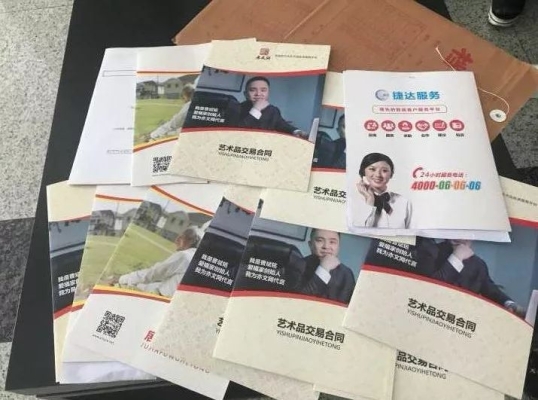 赤峰賣百樂(lè)的地方電話號(hào)碼-第1張圖片