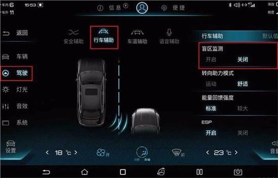 赤峰市智能駕駛公司電話號碼-第1張圖片