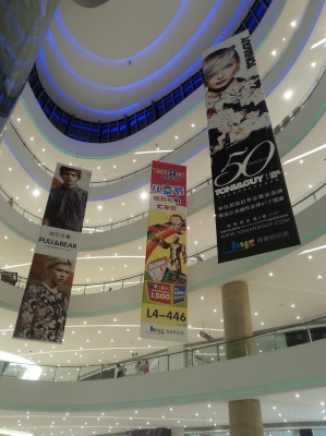 赤峰敬酒服商場地址電話號碼-第1張圖片