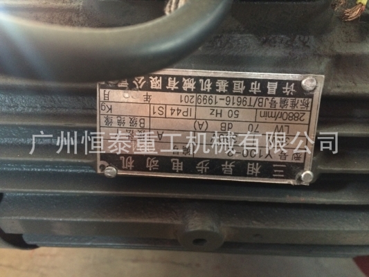 赤峰市鋼筋機(jī)械租賃電話號碼-第1張圖片