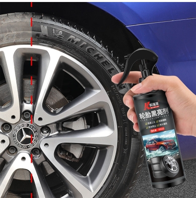 赤峰拋光精洗劑廠家電話號碼-第1張圖片