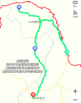 赤峰到梅河口多遠-第1張圖片