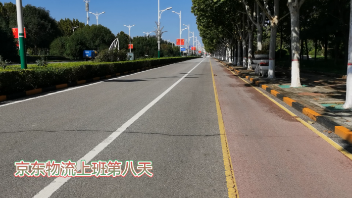 大廠到赤峰的物流電話號碼-第1張圖片