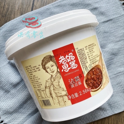 赤峰黃豆粉供應(yīng)商電話號碼-第1張圖片