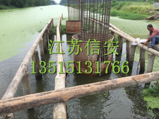 赤峰鋼板樁公司地址電話號(hào)碼-第1張圖片