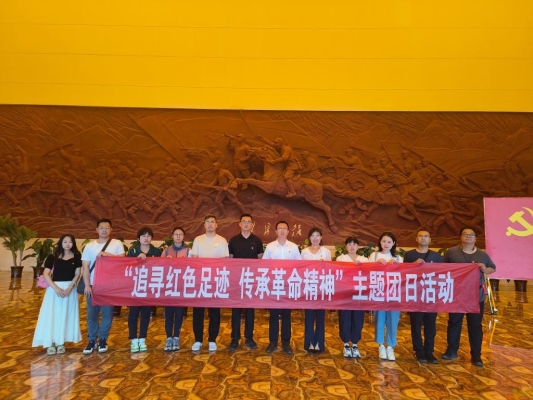 赤峰各區(qū)縣團(tuán)委電話號碼是多少-第1張圖片