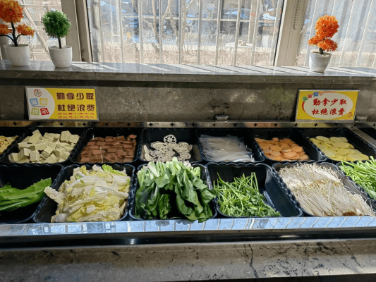 赤峰橋北防疫電話是多少號(hào)-第1張圖片