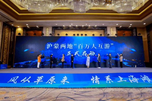 赤峰文旅商城電話是多少號(hào)-第1張圖片