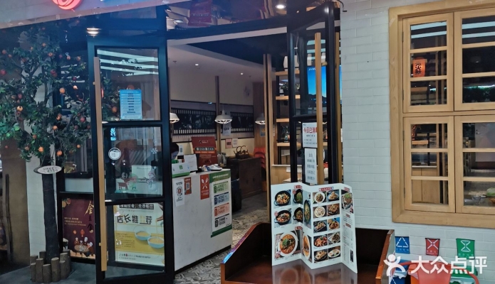 赤峰燜面探店電話地址查詢-第1張圖片