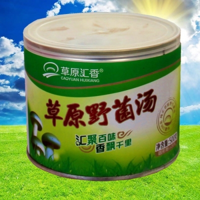 赤峰撿蘑菇愛(ài)好者電話號(hào)碼-第1張圖片