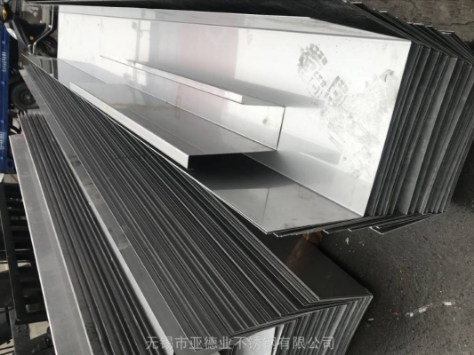 赤峰不銹鋼棒工廠電話號碼-第1張圖片