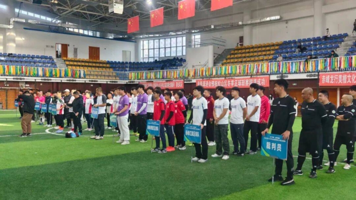 赤峰蒙中科技館電話號(hào)碼-第1張圖片