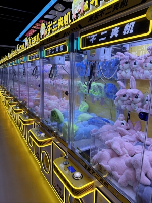 赤峰電玩城團(tuán)購(gòu)電話號(hào)碼-第1張圖片