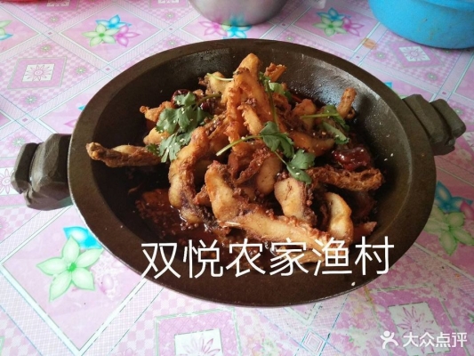 赤峰橋北燉魚的飯店電話號(hào)碼-第1張圖片