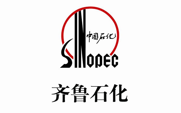 赤峰乙醇批發(fā)廠家電話號碼-第1張圖片