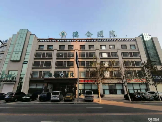 赤峰市醫(yī)院保潔招聘電話號碼-第1張圖片