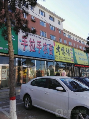 赤峰新城公交公司客服電話-第1張圖片