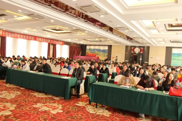 赤峰暢學(xué)教育咨詢(xún)電話(huà)號(hào)碼-第1張圖片