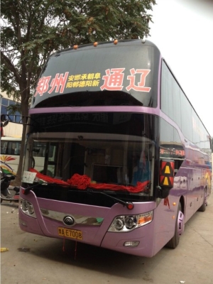 赤峰到通遼大客車電話號(hào)碼-第1張圖片