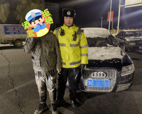 赤峰橋頭機(jī)動(dòng)車檢測電話號(hào)碼-第1張圖片