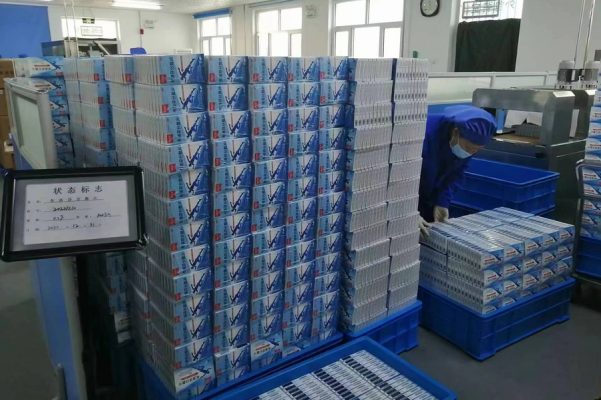 赤峰長熱集團電話-第1張圖片