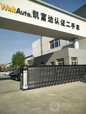 赤峰北物流園區(qū)電話號(hào)碼-第1張圖片