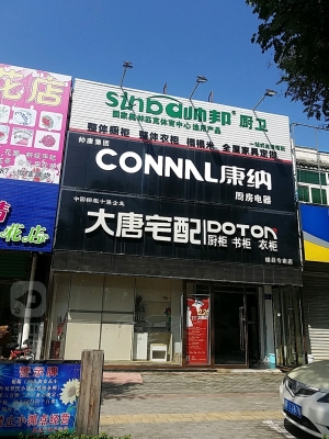 赤峰書柜咨詢電話號碼是多少-第1張圖片