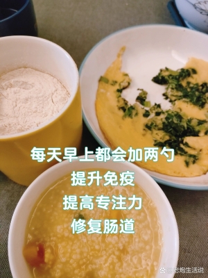 赤峰蛋白修復(fù)中心電話號碼查詢-第1張圖片