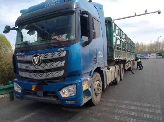 赤峰車(chē)廂滑板制造商電話號(hào)碼-第1張圖片