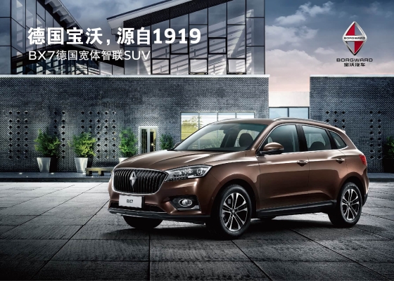 赤峰夜總會(huì)豪庭店電話號(hào)碼-第1張圖片